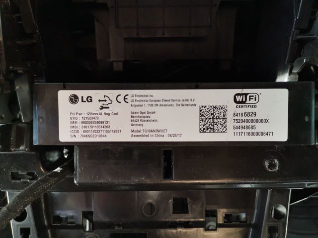 84186829 OPEL Трос ручника купить в Каменское