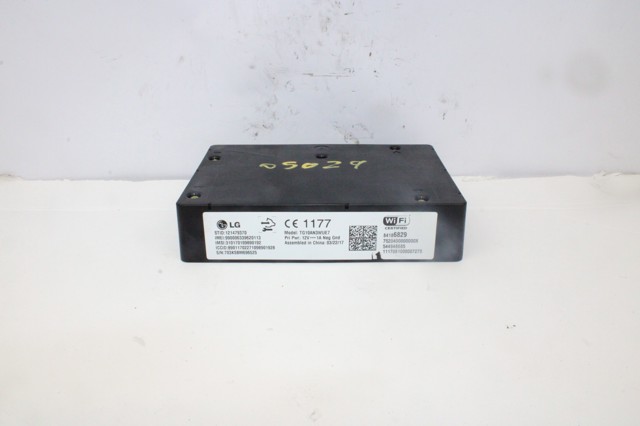 OPEL 84186829 Трос ручника в наличии Житомир