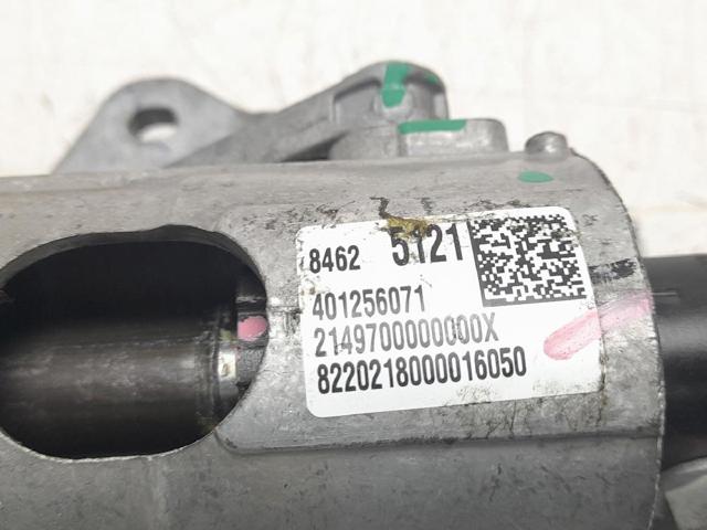 84192522 OPEL купить в Сумы