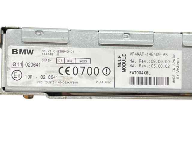 84216938943 BMW купить в Полтава