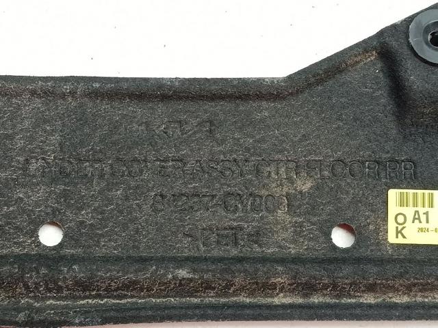 84237CV000 HYUNDAI Защита днища, средняя часть купить в Ровно