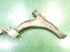 Braço oscilante inferior direito de suspensão dianteira 84248215 OPEL