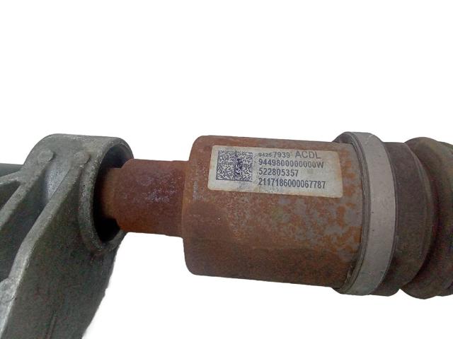 84257939 OPEL купить в Ирпень