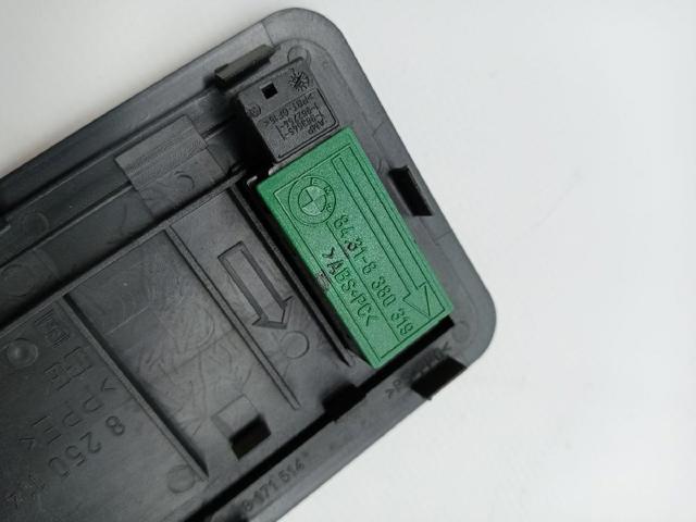 84318380319 BMW купить в Житомир