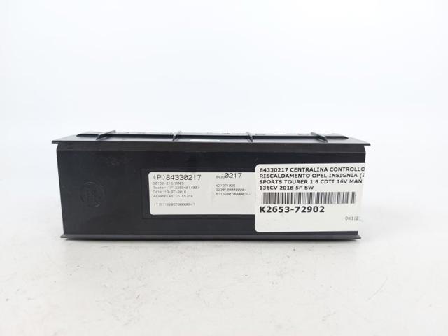 84330217 купить Николаев