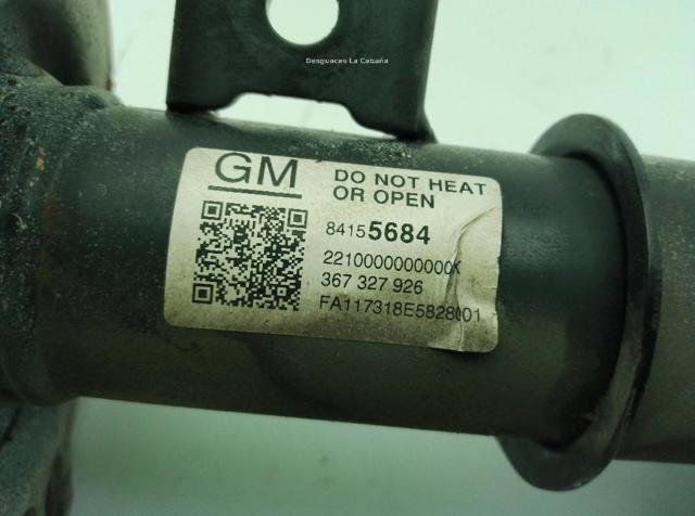 84337978 OPEL купить в Украина