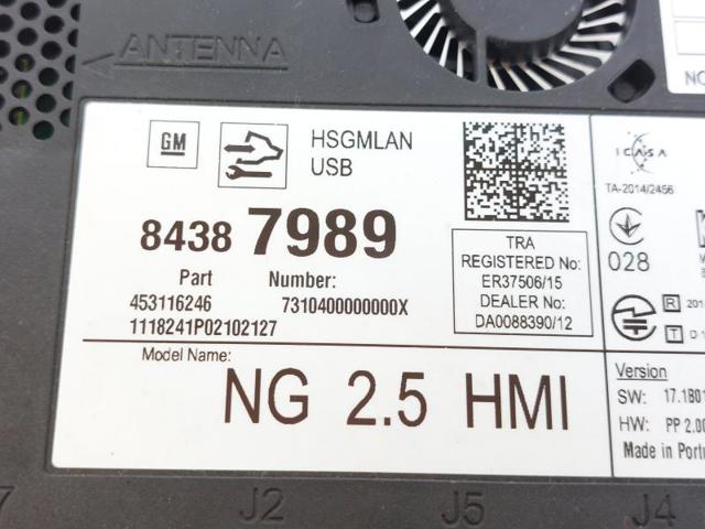84387989 купить Хмельницкий