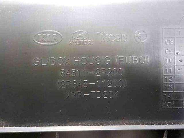 HYUNDAI 845102P200VA Ящик перчаточный (бардачок) в наличии Полтава