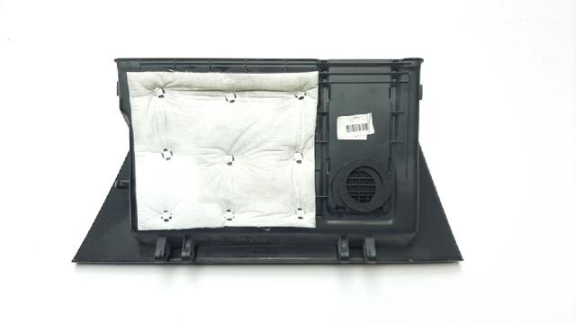 HYUNDAI 845102Y1009P Ящик перчаточный (бардачок) в наличии Каменское