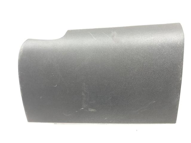 84510A2100WK HYUNDAI Ящик перчаточный (бардачок) купить в Чернигов