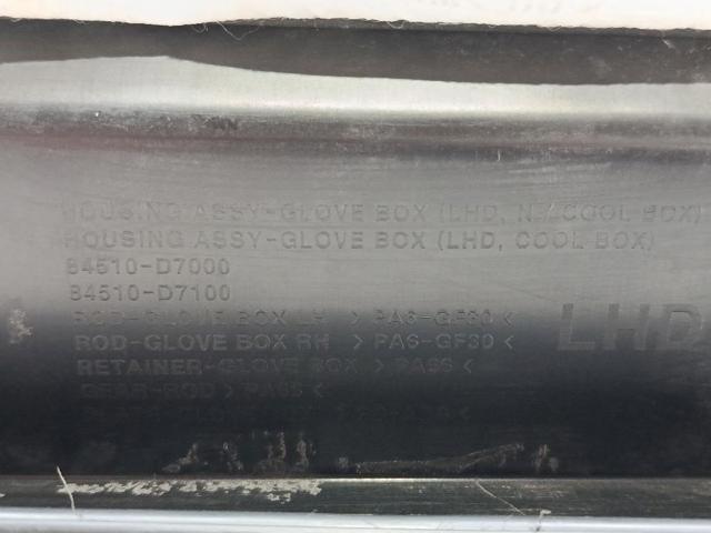 HYUNDAI 84510D7100TRY Ящик перчаточный (бардачок) в наличии Черкассы