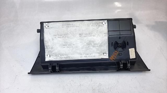 HYUNDAI 84510D7100TRY Ящик перчаточный (бардачок) в наличии Ровно
