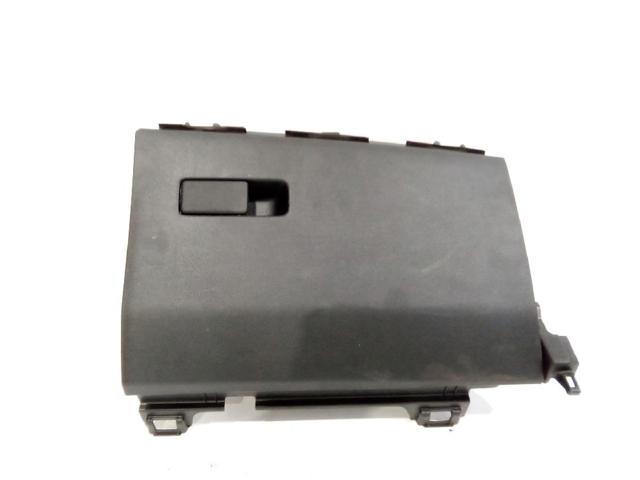 84510F1100WK HYUNDAI Ящик перчаточный (бардачок) купить в Украина