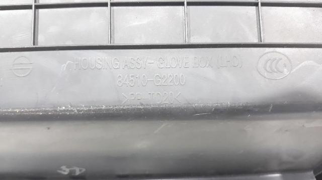 HYUNDAI 84510G2200 в наличии Львов