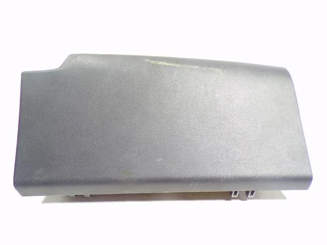 84510G5000WK Ящик перчаточный (бардачок) купить Тернополь