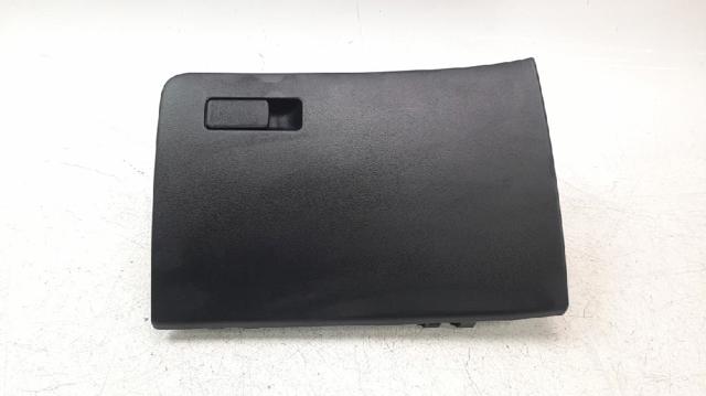 HYUNDAI 84510N7000NNB Ящик перчаточный (бардачок) в наличии Ирпень