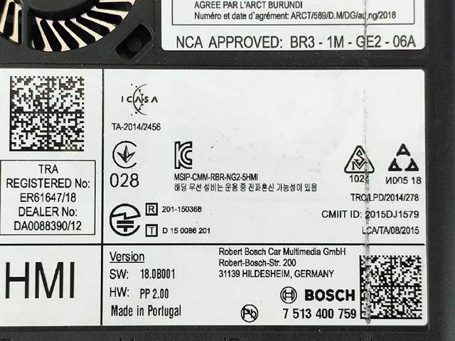 OPEL 84513029 в наличии Черновцы