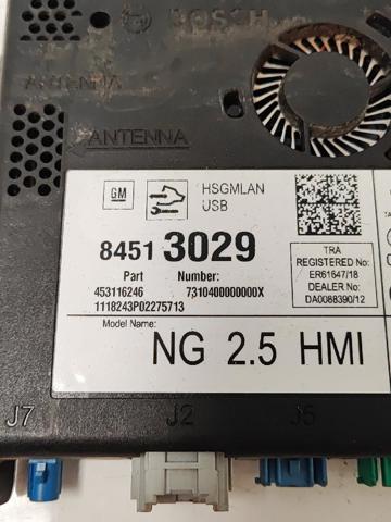 84513029 OPEL купить в Ирпень