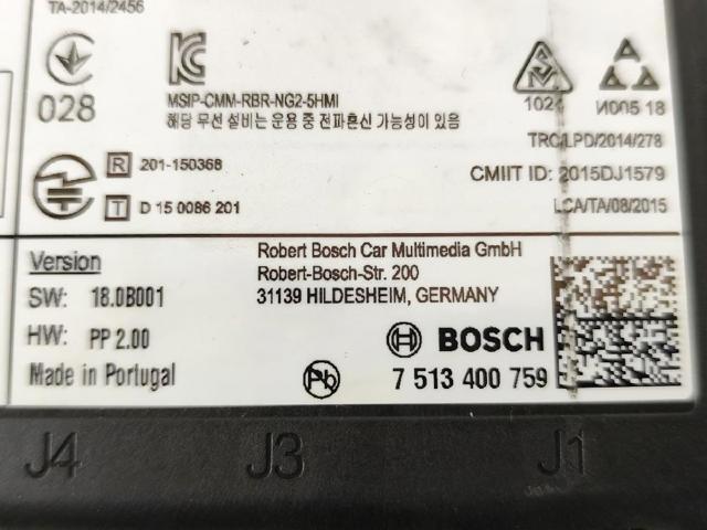 OPEL 84513029 в наличии Днепр