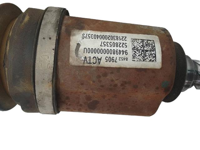 84527905 купить Полтава