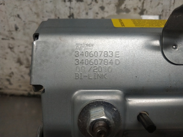 845302R000 Подушка безопасности пассажира купить Кривой Рог