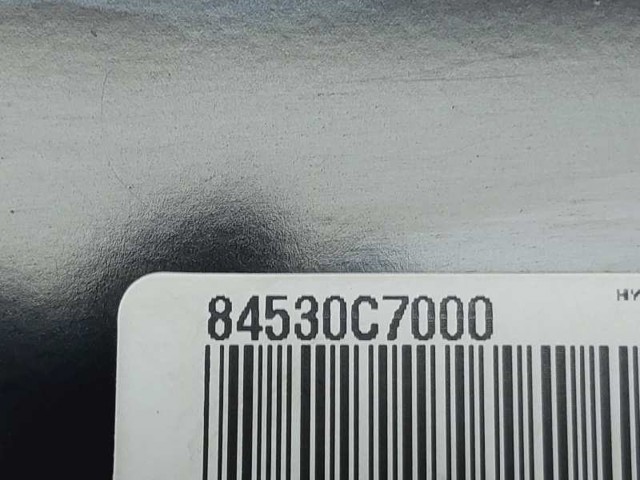 84530C7000 HYUNDAI Подушка безопасности (AIRBAG) пассажирская купить в Запорожье