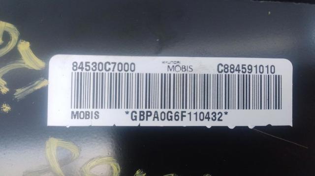 84530C7000 Подушка безопасности пассажира купить Каменское