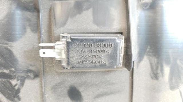84540A6000 купить Киев