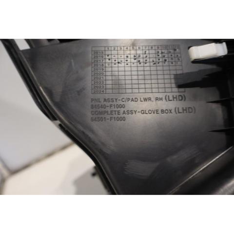 HYUNDAI 84540F1000 в наличии Тернополь