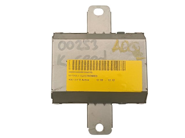 845501H100 HYUNDAI купить в Чернигов