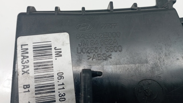 845502E000 HYUNDAI купить в Николаев