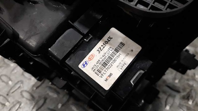 845553S000 HYUNDAI Пепельница купить в Павлоград