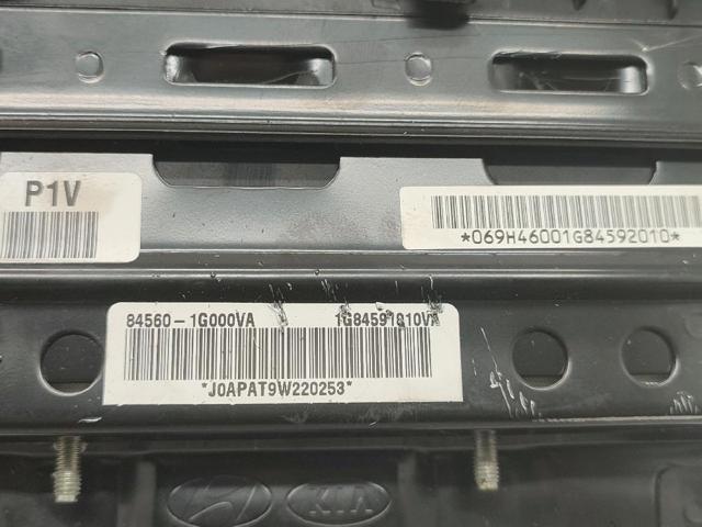 845601G000VA Подушка безопасности (AIRBAG) пассажирская купить Винница