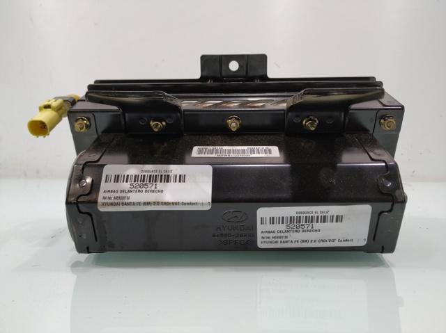 HYUNDAI 8456026100 Подушка безопасности (AIRBAG) пассажирская в наличии Сумы