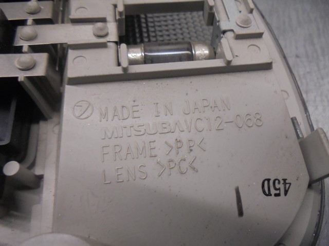 SUBARU 84601AG050ME в наличии Черновцы