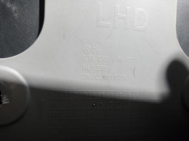 HYUNDAI 846113E001 в наличии Сумы