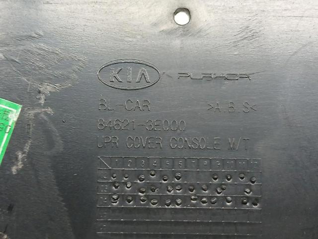 HYUNDAI 846213E000 в наличии Каменское