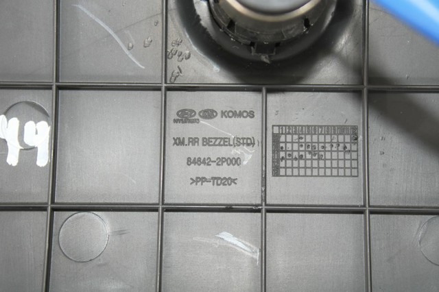 846422P000 HYUNDAI купить в Житомир