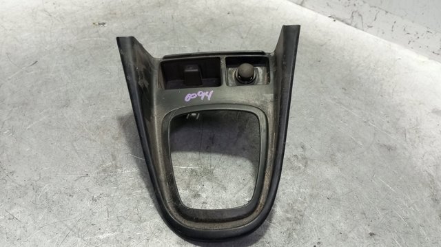 8465117000 HYUNDAI купить в Житомир