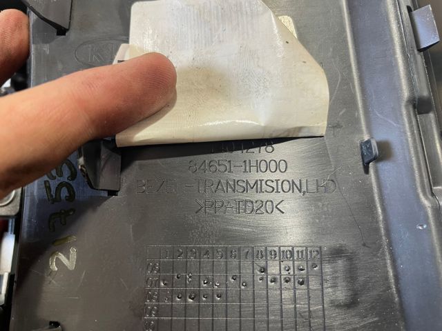 HYUNDAI 846511H000 в наличии Украина