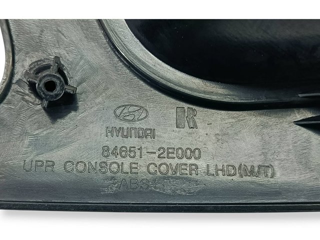 HYUNDAI 846512E000 в наличии Черновцы