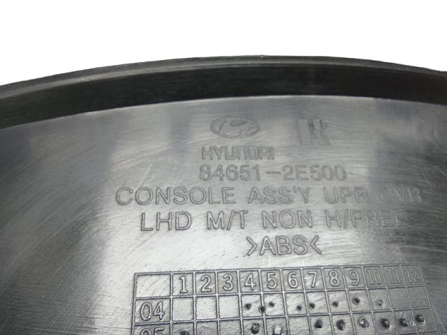 HYUNDAI 846512E500 в наличии Сумы