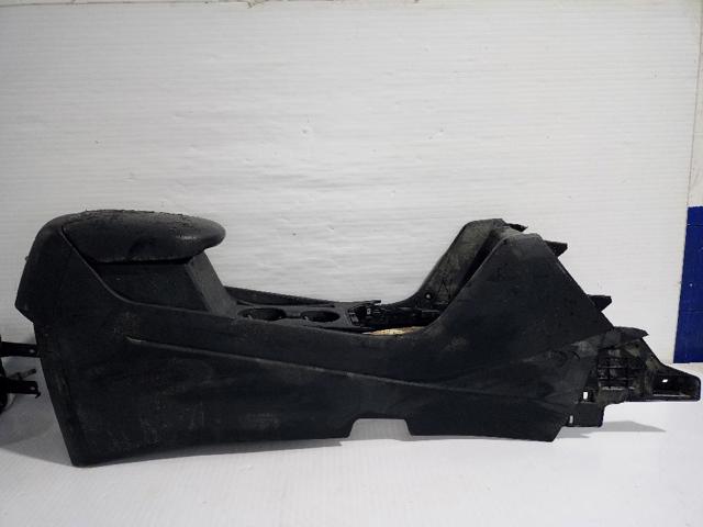 846513W020 купить Каменское