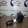 Comutador direito instalado na coluna da direção 846520D010 TOYOTA