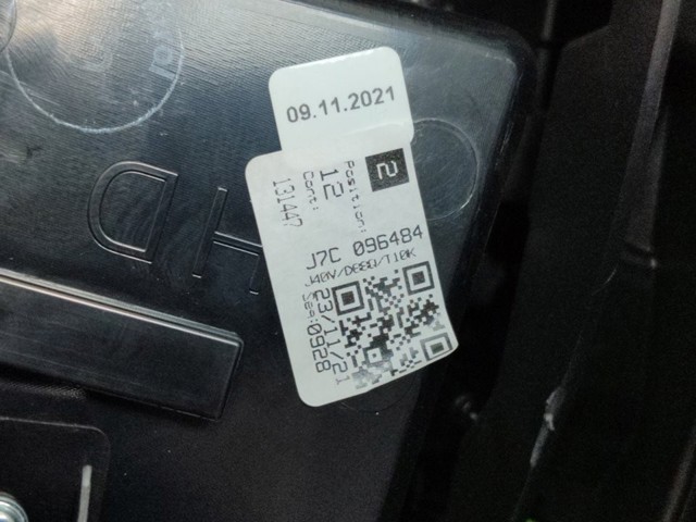84660J7000WK HYUNDAI купить в Каменское