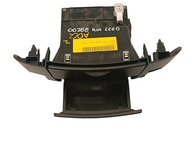 HYUNDAI 847071H050 в наличии Сумы