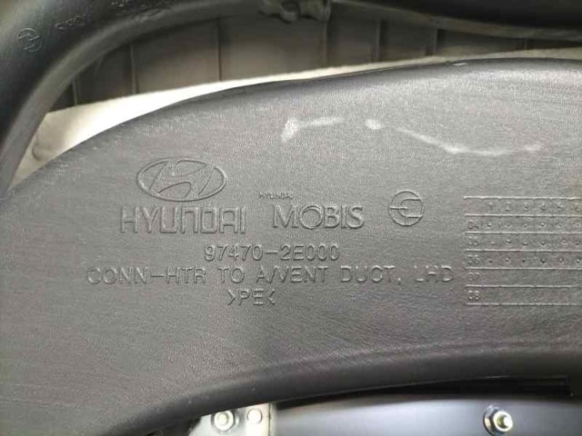 847102E500DD HYUNDAI Торпедо купить в Ирпень