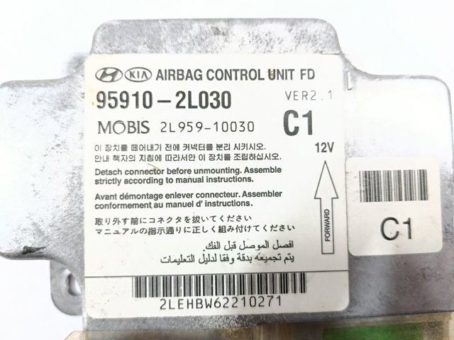 HYUNDAI 847102R000XP Торпедо в наличии Днепр