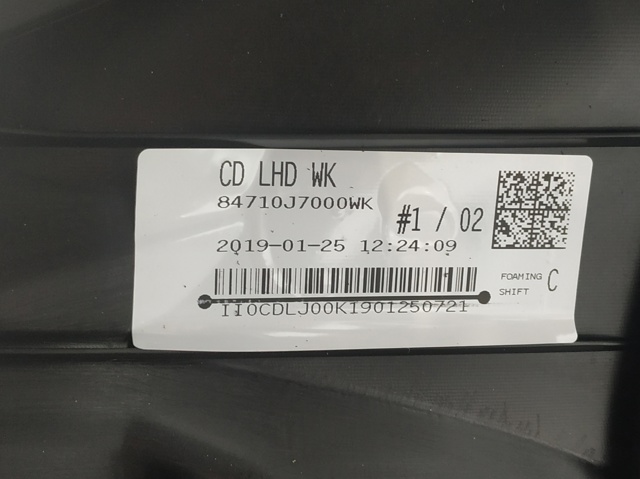 HYUNDAI 84710J7000WK Торпедо в наличии Ирпень