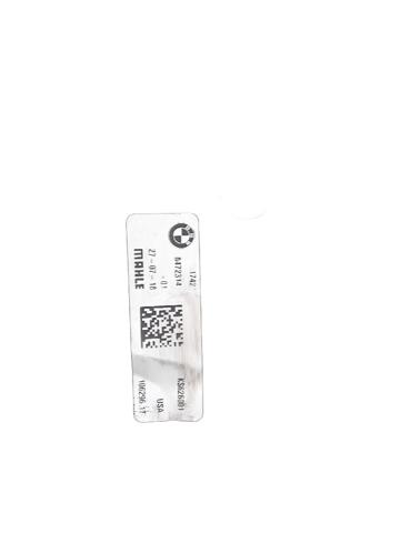 8472314 BMW купить в Житомир
